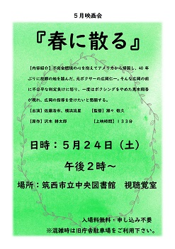 524futɎUv"