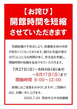 JَԒZk̂m点