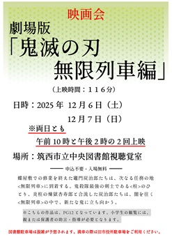 126A7fuŁuSł̐nvԕҁv