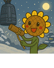 �����̉摜